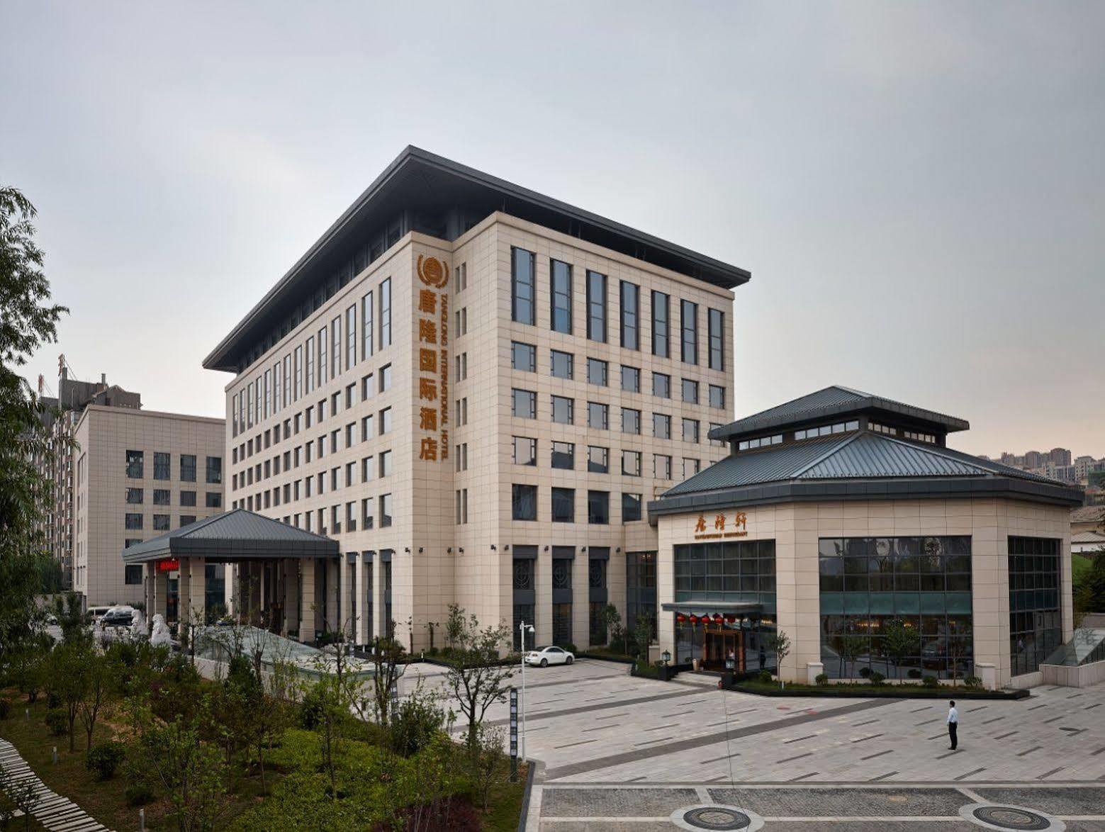 Xi'An Tanglong International Hotel Exteriör bild