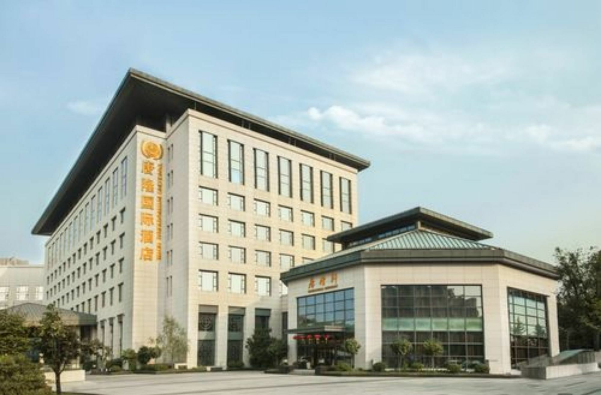 Xi'An Tanglong International Hotel Exteriör bild